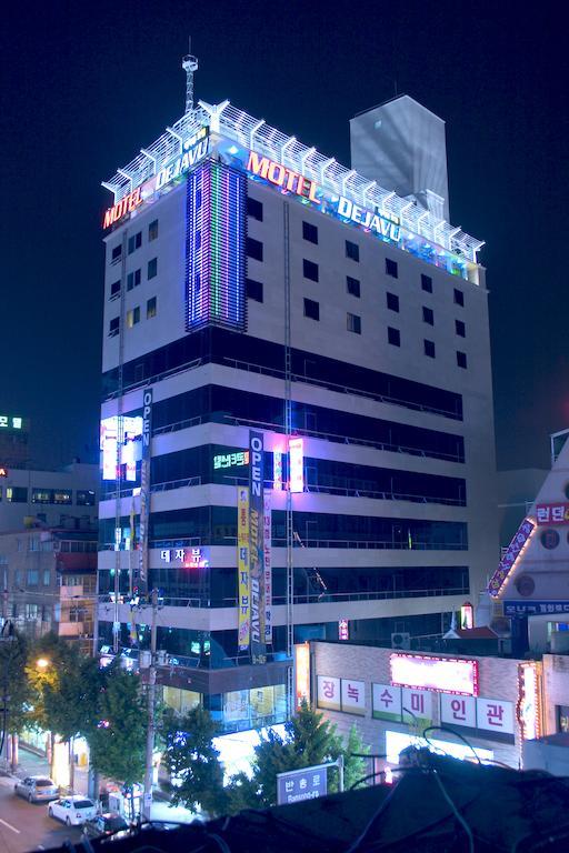 Arban City Hotel Ciudad Metropolitana de Ciudad Metropolitana de Busan Exterior foto