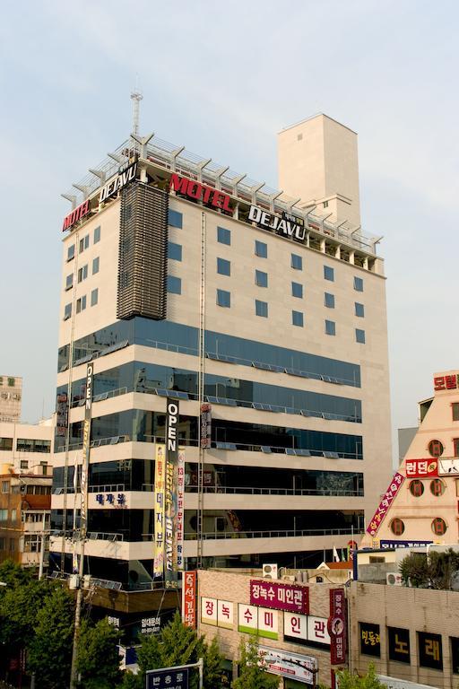 Arban City Hotel Ciudad Metropolitana de Ciudad Metropolitana de Busan Exterior foto