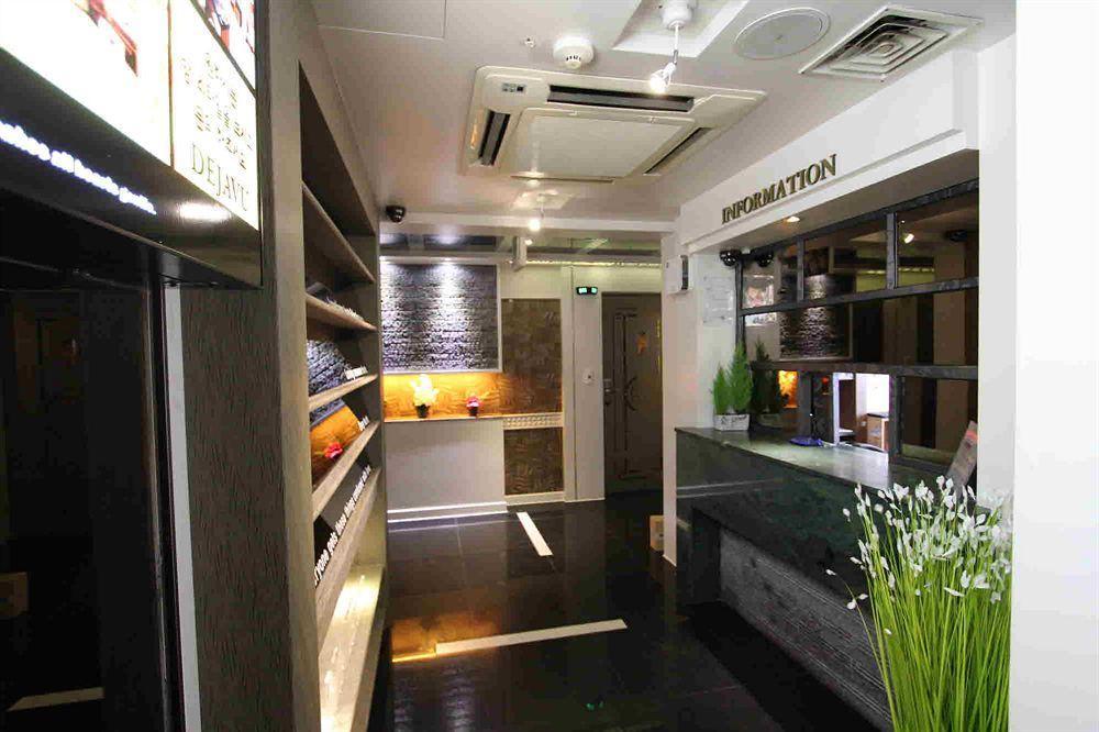 Arban City Hotel Ciudad Metropolitana de Ciudad Metropolitana de Busan Exterior foto
